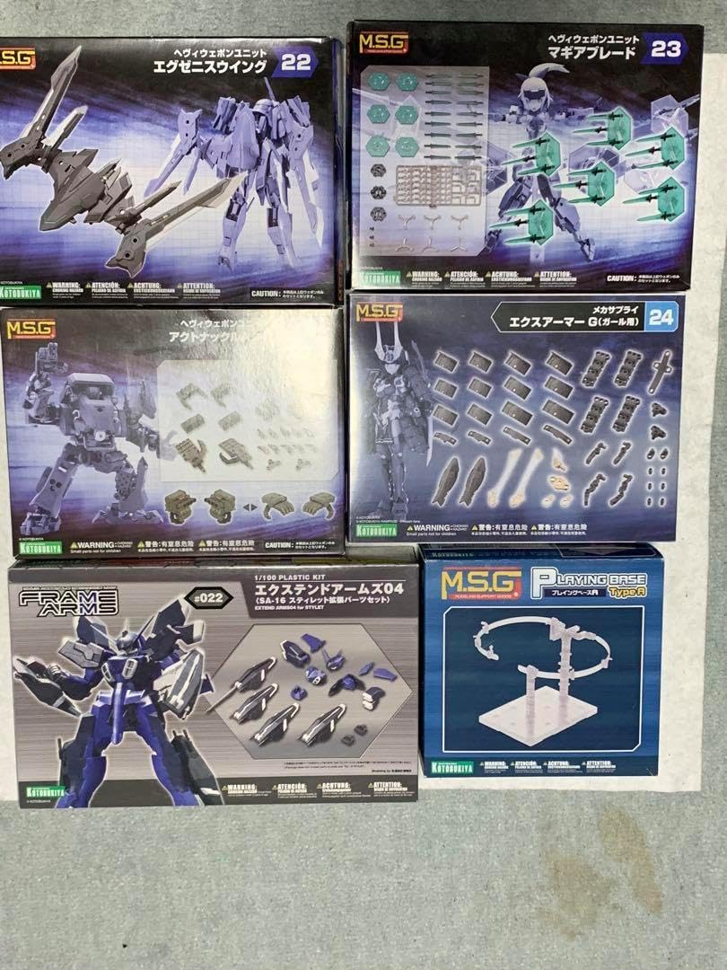 コトブキヤ MSG 15点セット コトブキヤ M.S.G他 15点まとめ売り 【公式通販】